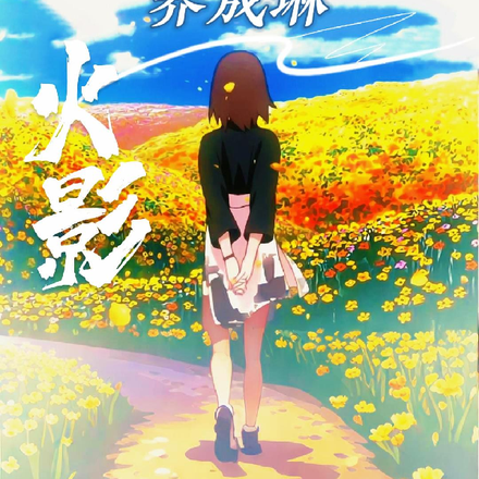 火影:开局三战,别怪我开点小挂