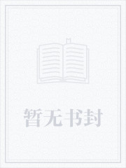 开学第一天,我有神豪系统合理吧